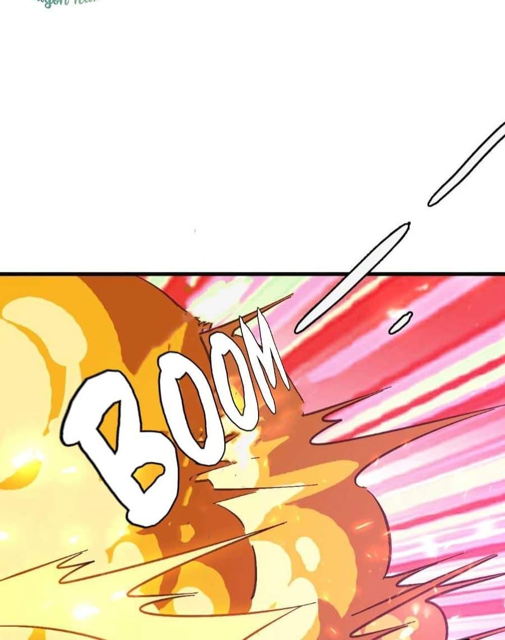 Crazy Leveling System ระบบกาวสุดระห่ำ ตอนที่ 19 (70)